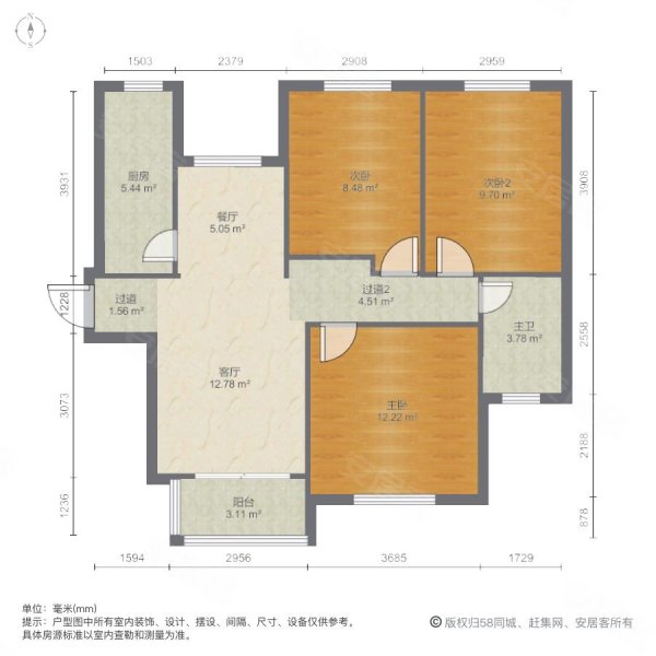 金沁苑(南区)3室2厅1卫97.38㎡南北408万