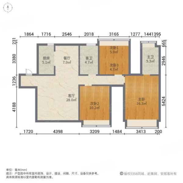 碧桂园二期144平通透四房两卫216万看中可谈