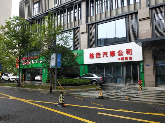 金山屿商务大厦 