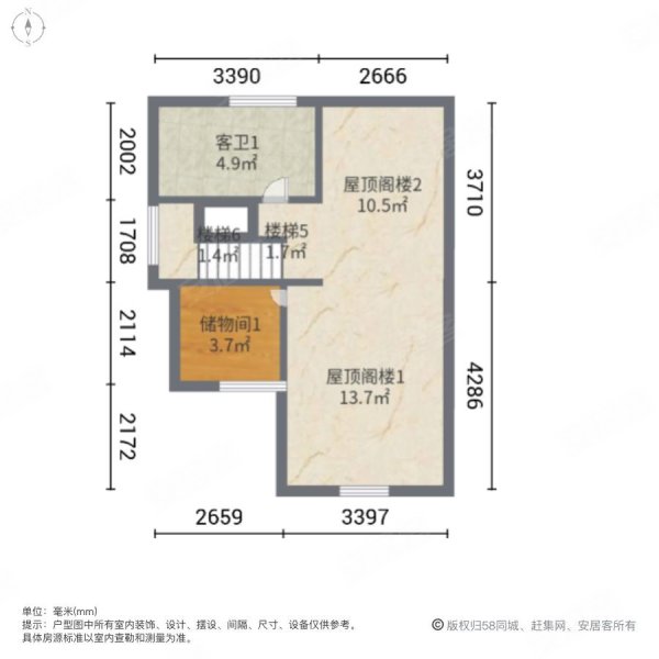 世茂爵世山4室2厅4卫160.27㎡南北205万