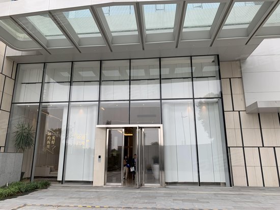 德高信中央大道 