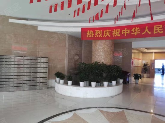 城市传说(商住楼) 