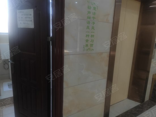 元烽耀商务大厦 