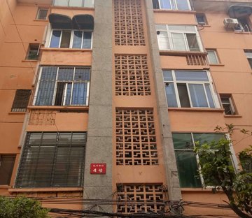 统计新村