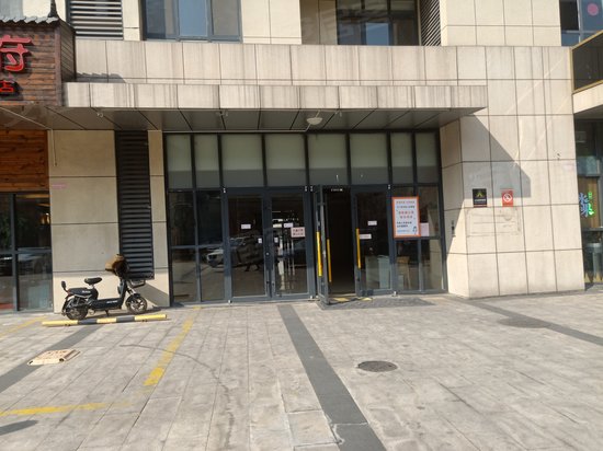 黄金99生活广场公寓