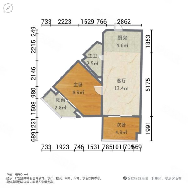 威龙逸品2室2厅1卫63.99㎡南北32万