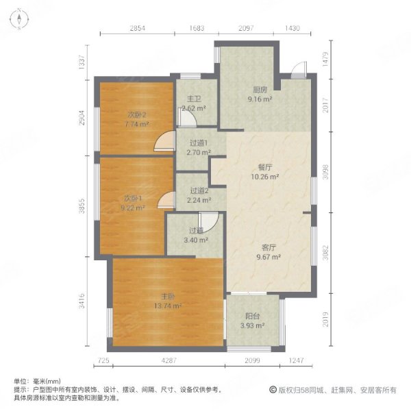 金鹤新城中房公寓3室2厅1卫95.14㎡南北375万