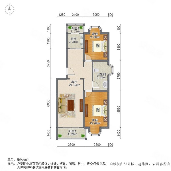 樱花园一区2室1厅1卫108㎡南240万