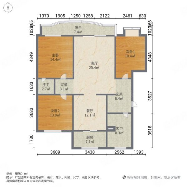 国土资源局住宅小区3室2厅2卫143.95㎡南北85万