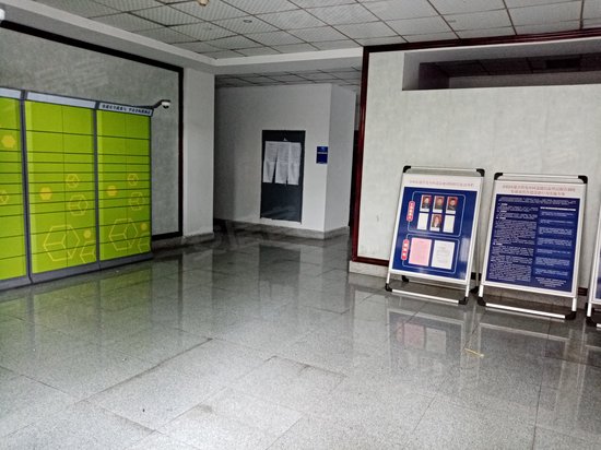 金顺锦绣时代中心 