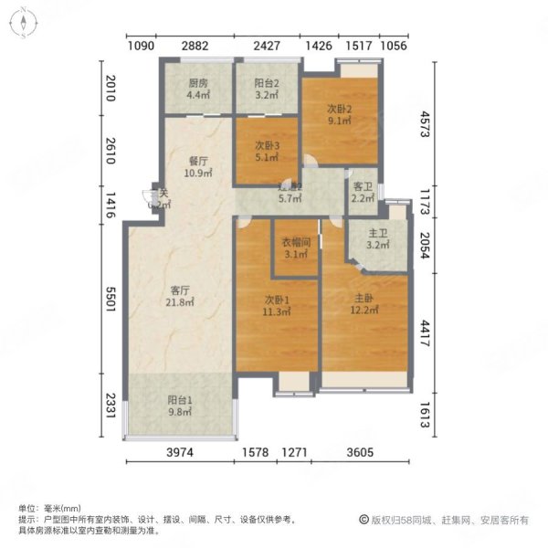 汕头第一城4室2厅2卫169.77㎡南北237.6万