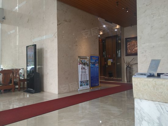 美兰国际商务中心 