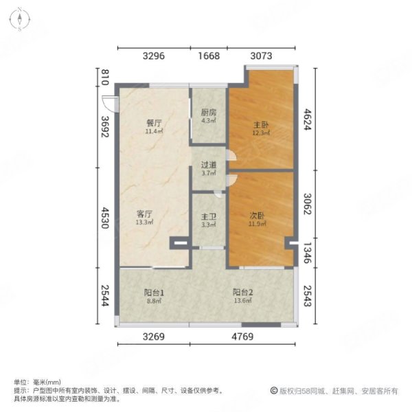 凯旋国际2室2厅1卫68.41㎡北90万