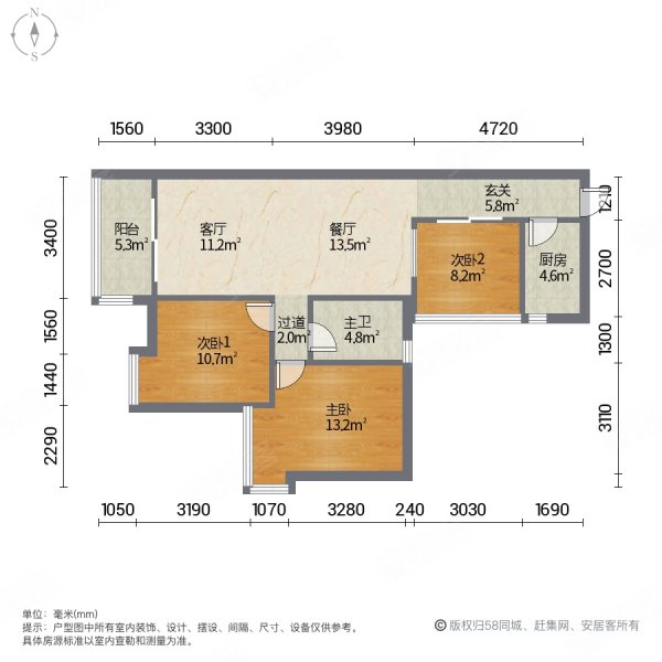 汇源新都3室2厅1卫78㎡南北45万