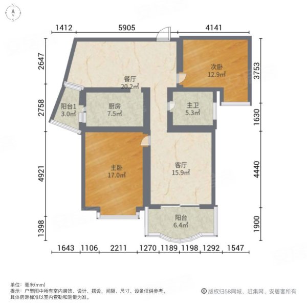圣约翰名邸
