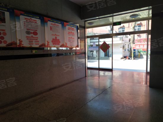 太阳天地商务会馆