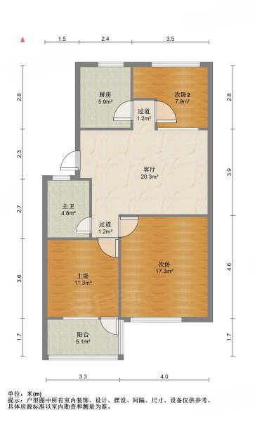 丰泽家园3室2厅1卫99.85㎡南北89万