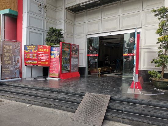 汇鸿商业广场(办公) 