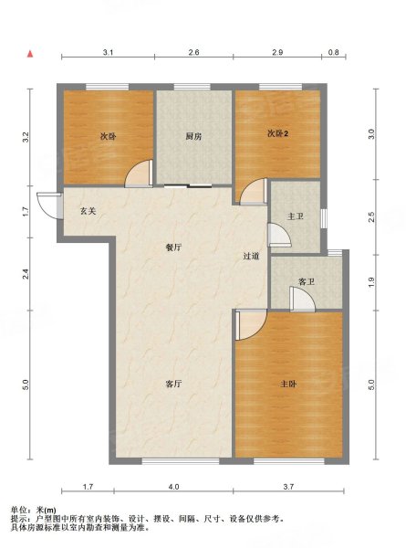 中海河山郡3室2厅2卫128㎡南北159万
