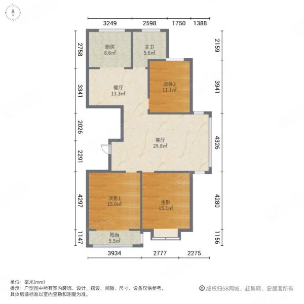 欧洲花园户型图片