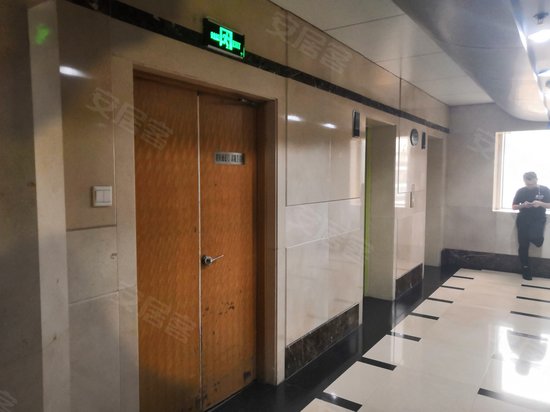 光大国际金融中心 