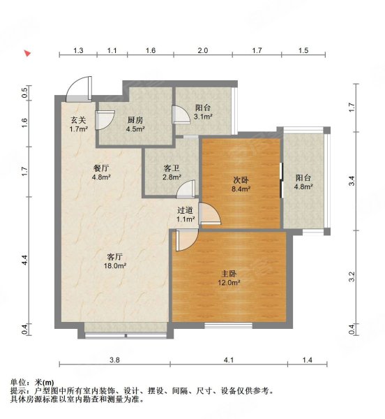 新城景地3室2厅1卫86.73㎡南北50万