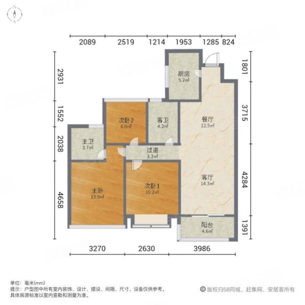 云堇台3室2厅2卫93.95㎡东218万