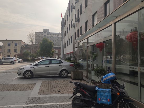 杭州经纬国际创意产业园