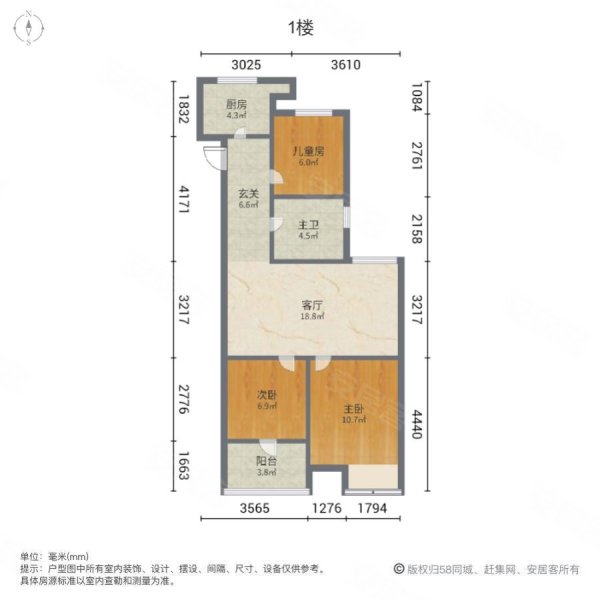 新登人才房三房 真边户 9楼 房主包税 赠 车位 房主诚售