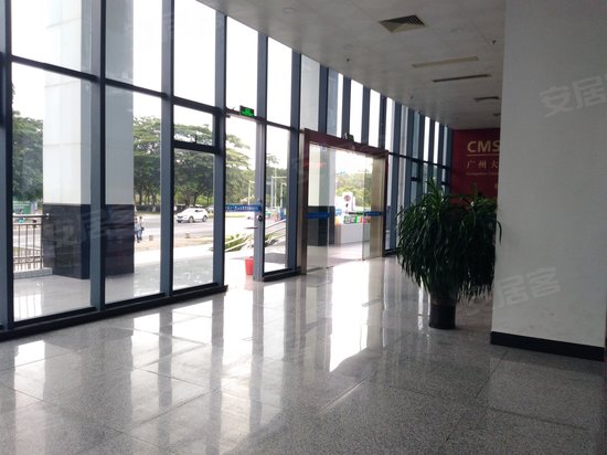 国家数字家庭基地 