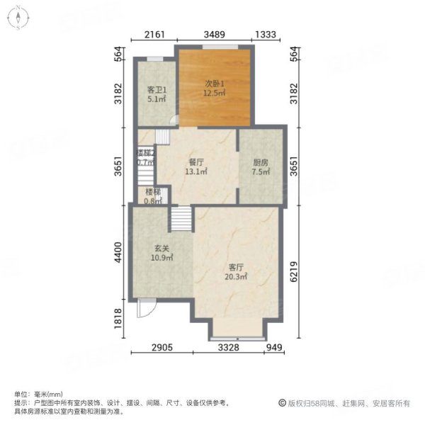 沿海丽水馨庭(别墅)4室2厅3卫178.76㎡南北1100万