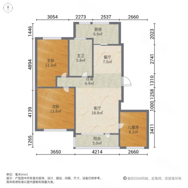 中国铁建国际花园(二期)3室2厅1卫106.63㎡南北76万