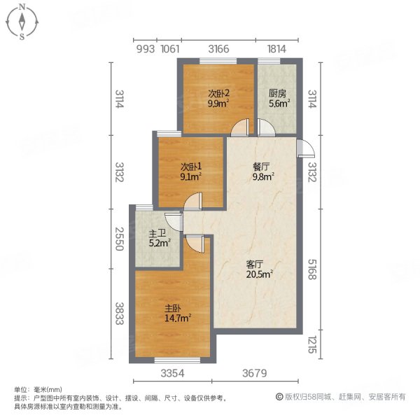 苏州房产网>苏州二手房>张家港二手房>杨舍二手房>恒大雅苑>