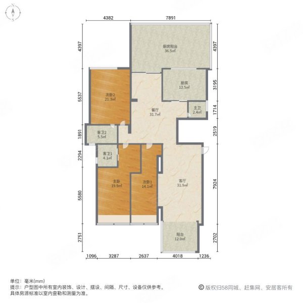 长平星湖嘉景3室2厅3卫183㎡南北210万