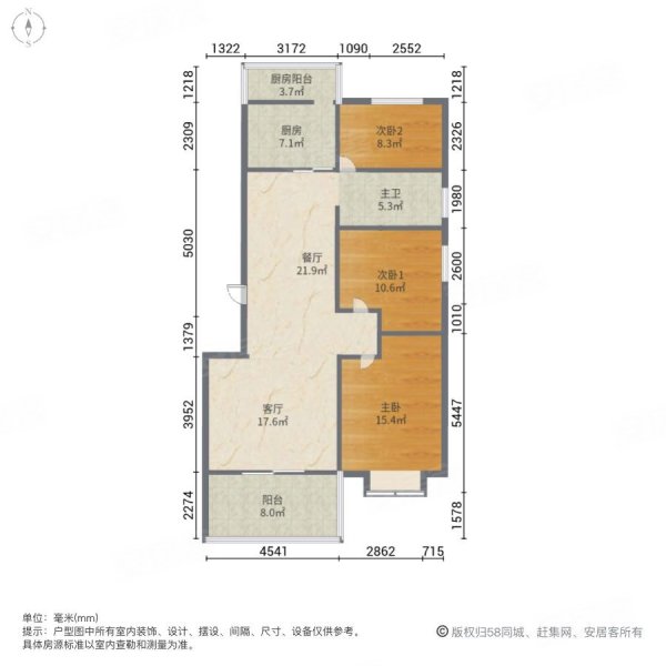 同心御园小区3室2厅1卫101.61㎡南66万