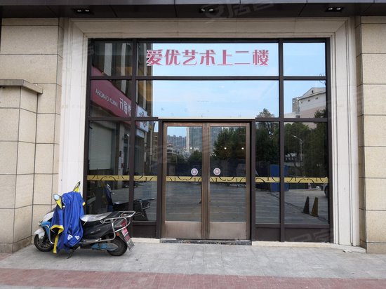 长房天翼未来城(商住楼)