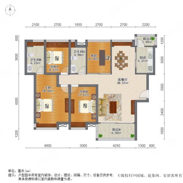 金域半山南北通透大四房户型方正视野无遮挡