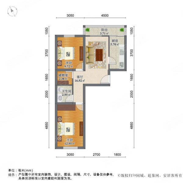 侯台花园2室1厅1卫80.23㎡南129万