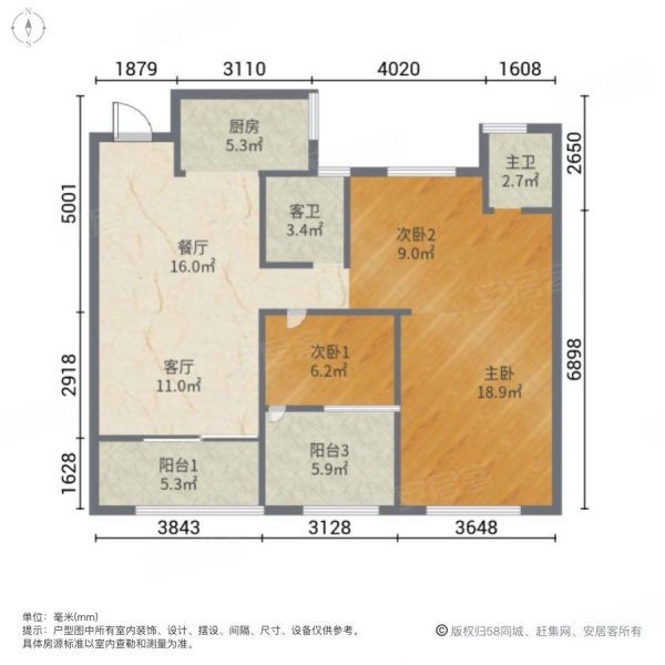 南北通透 乐清置信原墅  采光好 周边商圈成熟