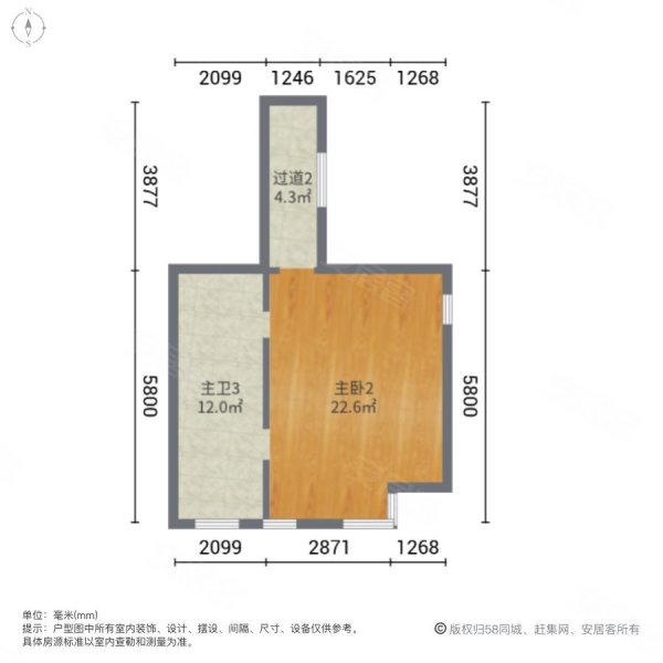 大运河孔雀城轩园七期(别墅)4室2厅4卫233㎡南北310万