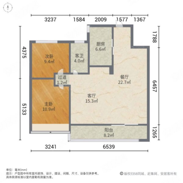 兰亭公馆户型图图片