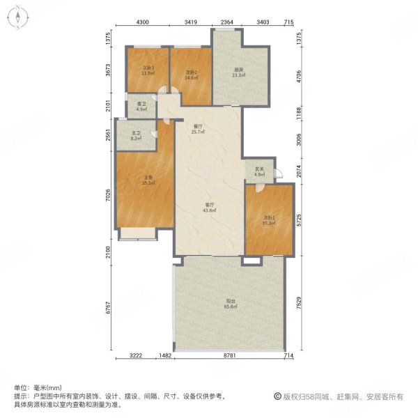 碧桂园凤凰城凤鸣苑4室2厅2卫165.75㎡南北67.5万