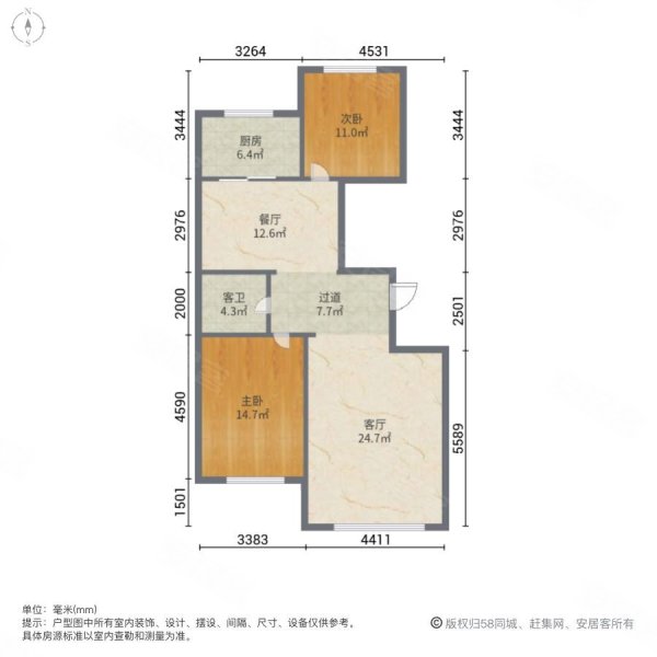 唐徕花园2室2厅1卫116.86㎡南北145万