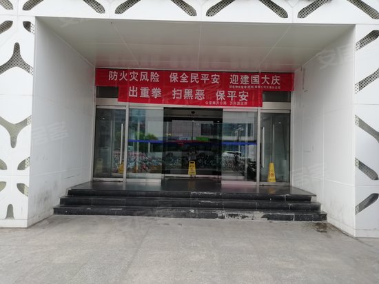 天津百脑汇科技大厦