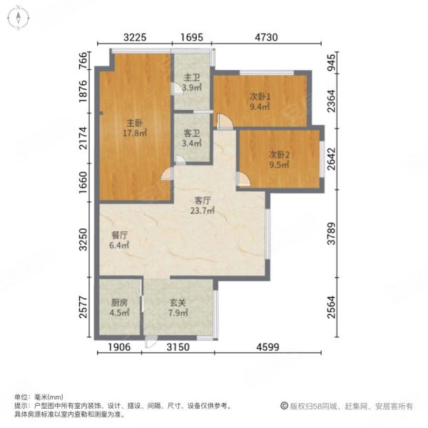 邦泰国际社区3室2厅2卫110㎡南北62.8万