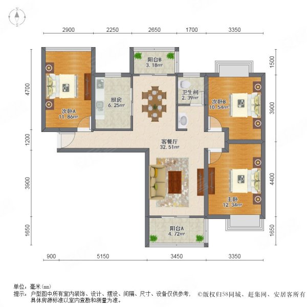 三湘海尚城(公寓住宅)4室4厅2卫121.52㎡南980万