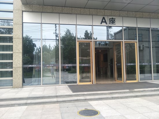 大明宫圣远广场 