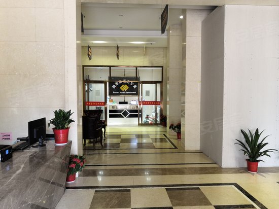 地泰人民公馆(商住楼) 