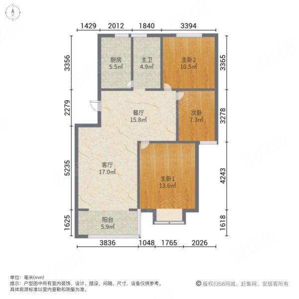 东方花园(泗洪)3室2厅1卫121㎡南北68万