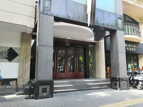 奥力孚利华大厦 